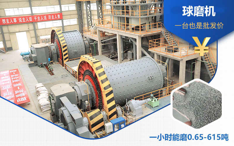 能眸2024•年终专稿⑥ 先进装备为矿业高质量发展蓄势赋